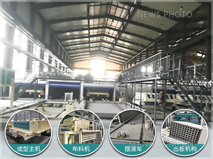 M05線-客戶現(xiàn)場-生產現(xiàn)場及組成設備-青藍色.jpg